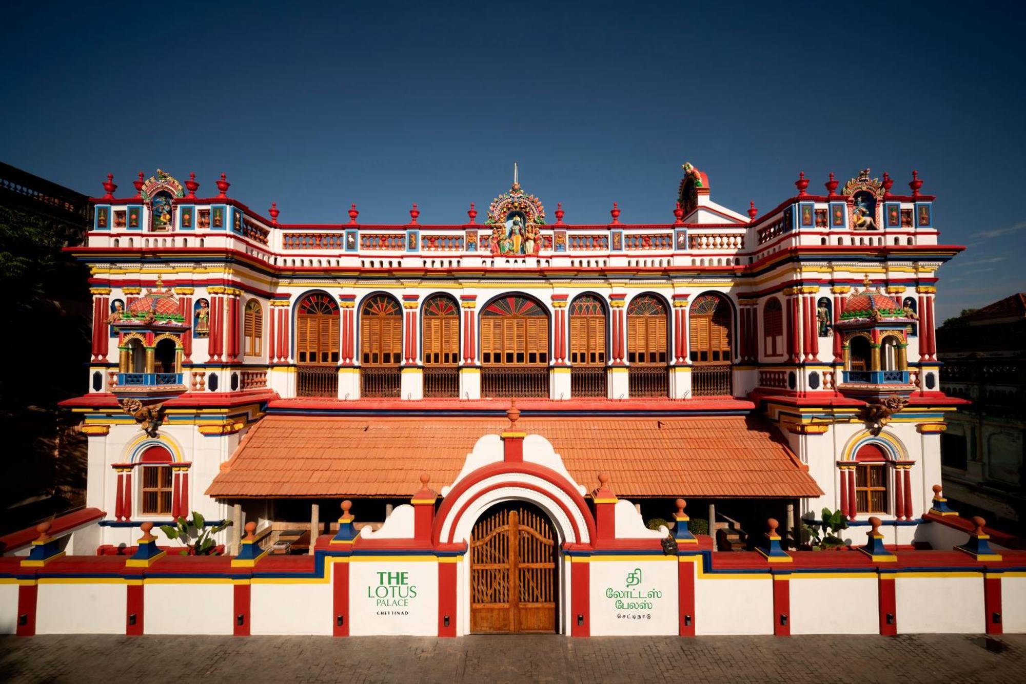 The Lotus Palace Chettinad Karaikkudi Extérieur photo